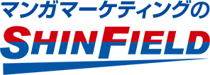 SHINFIELD